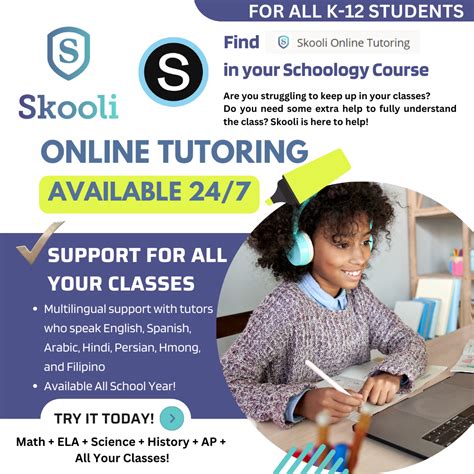 skooli|skooli login.